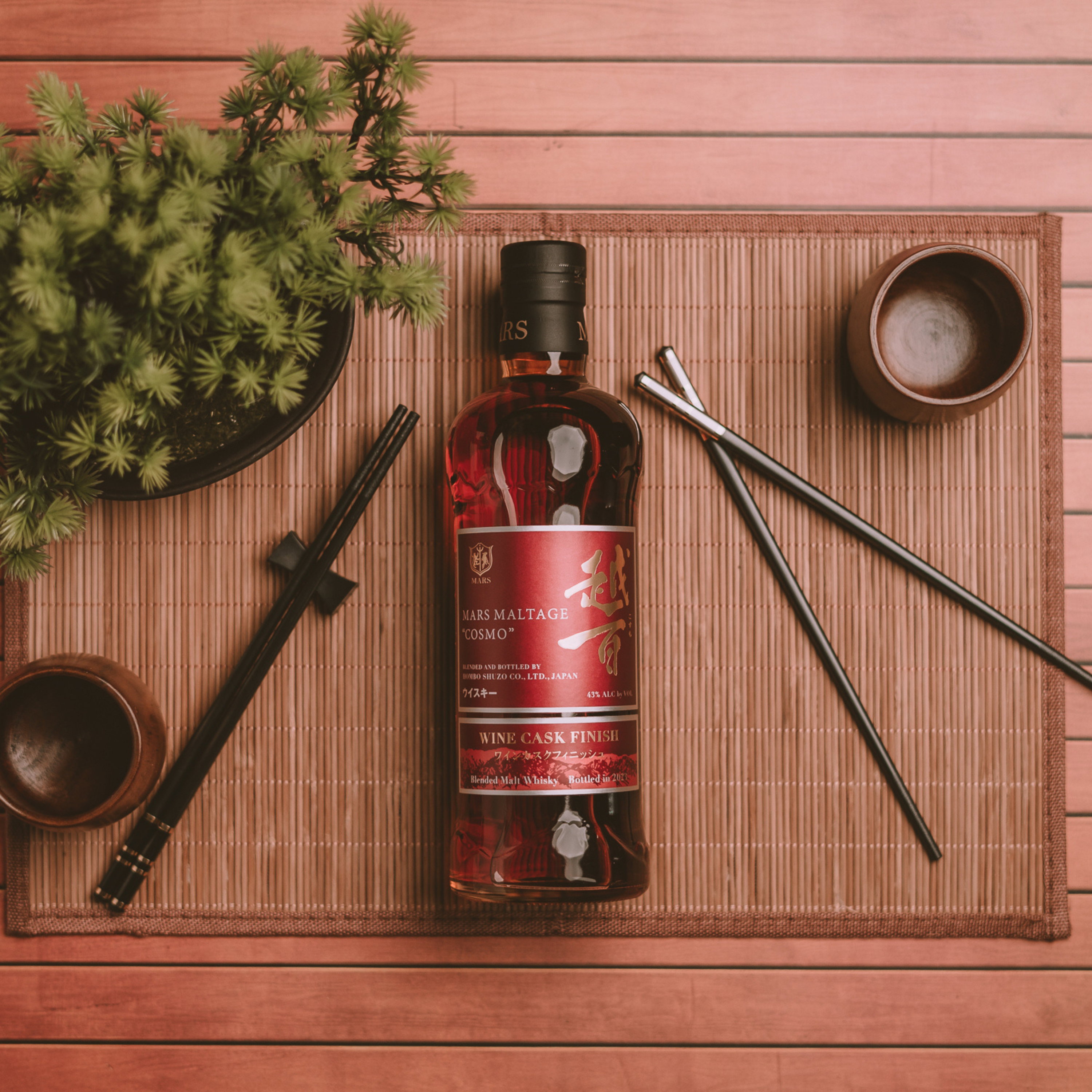 MARS Maltage Cosmo Blended Malt Whisky - Wine Cask Finish