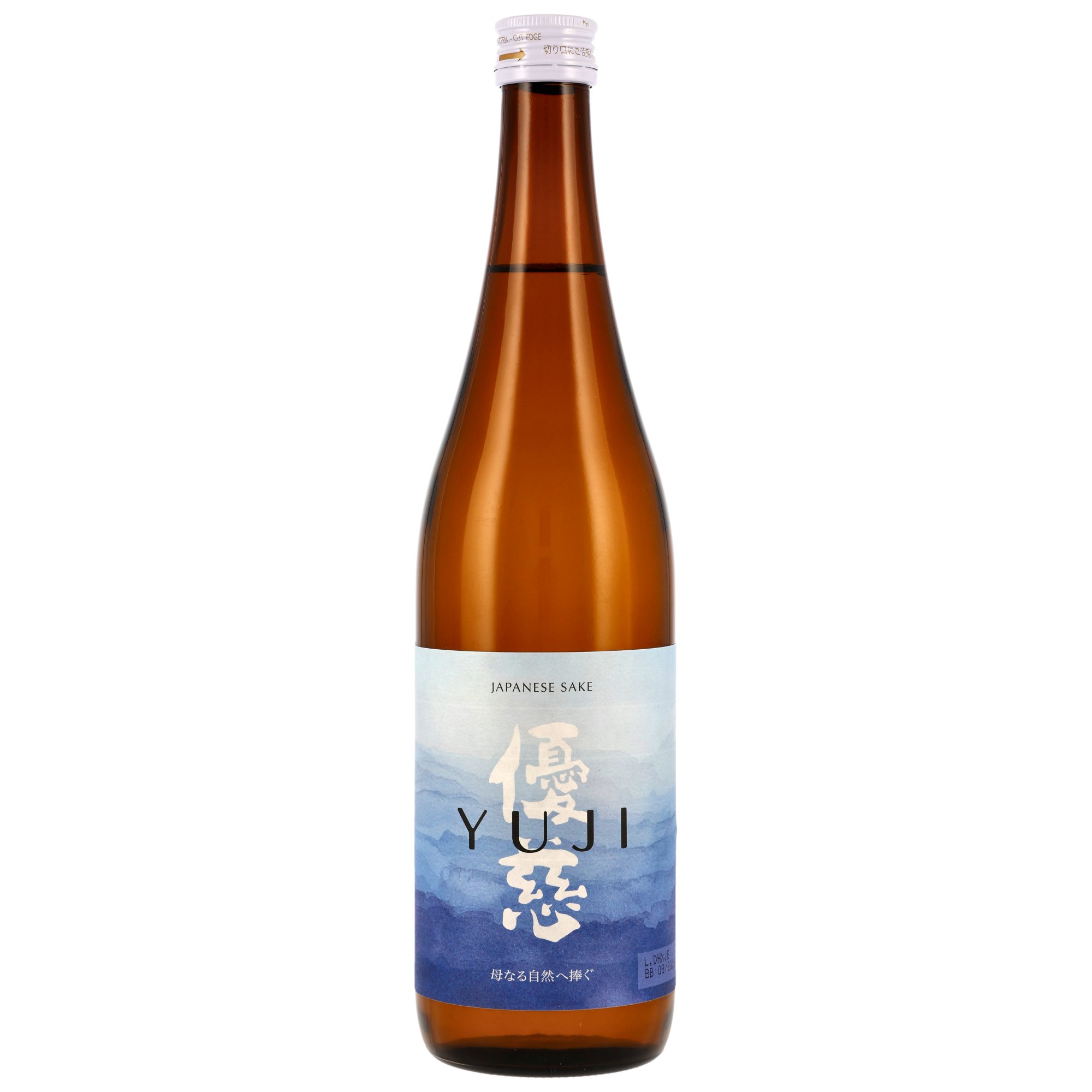 Yuji Sake
