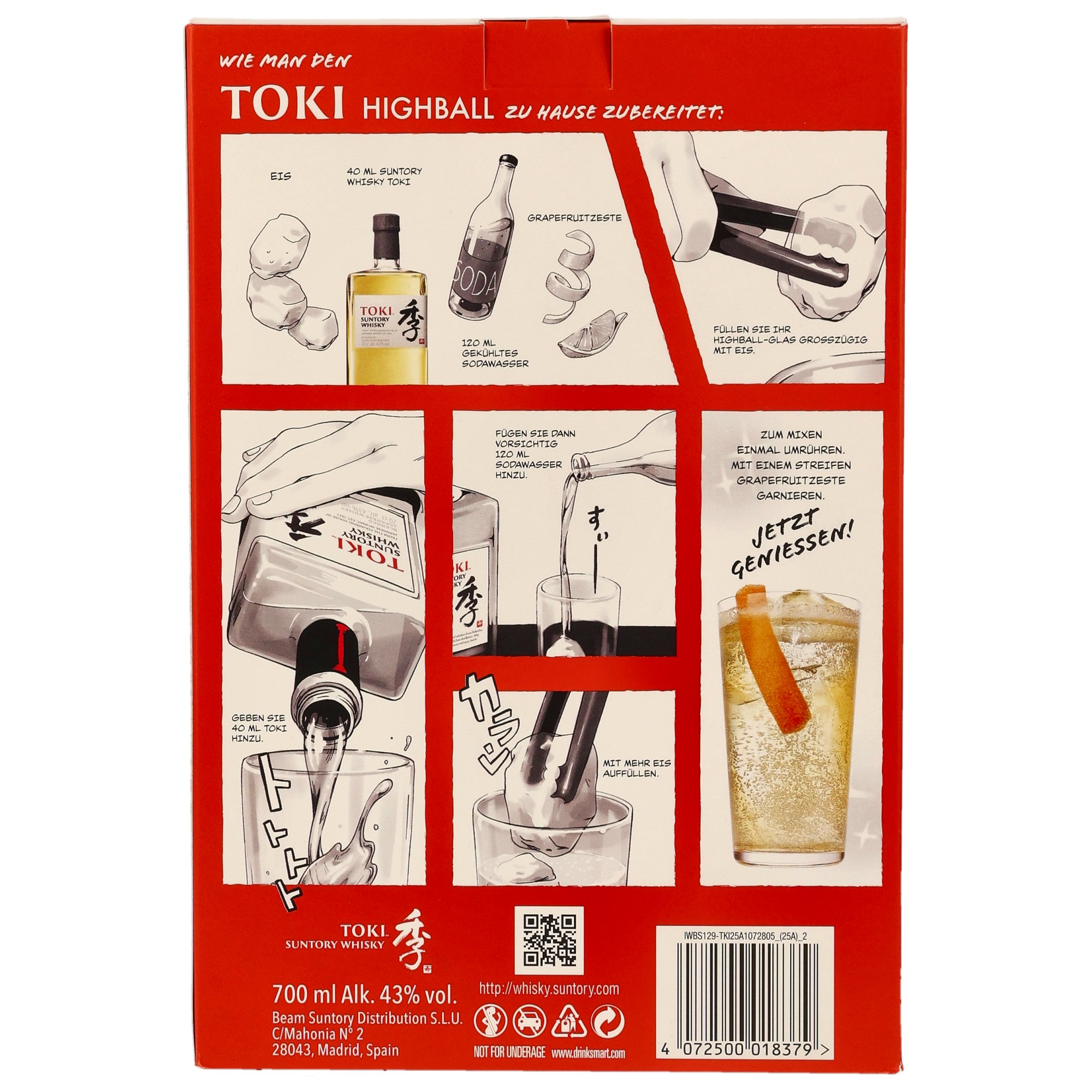 Toki - Japanese Whisky Glas GP (2025)