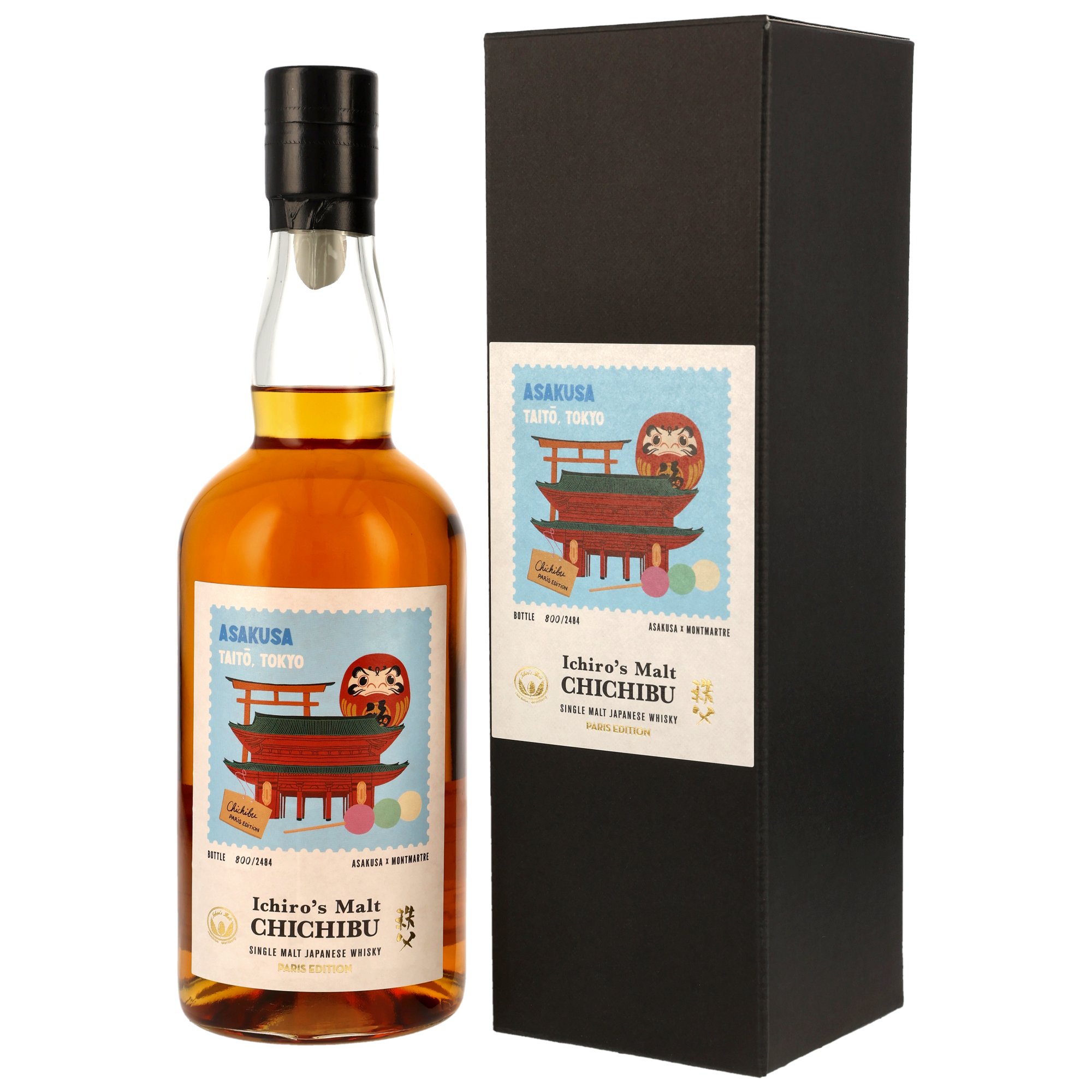 Chichibu Paris Edition 2025 Asakusa