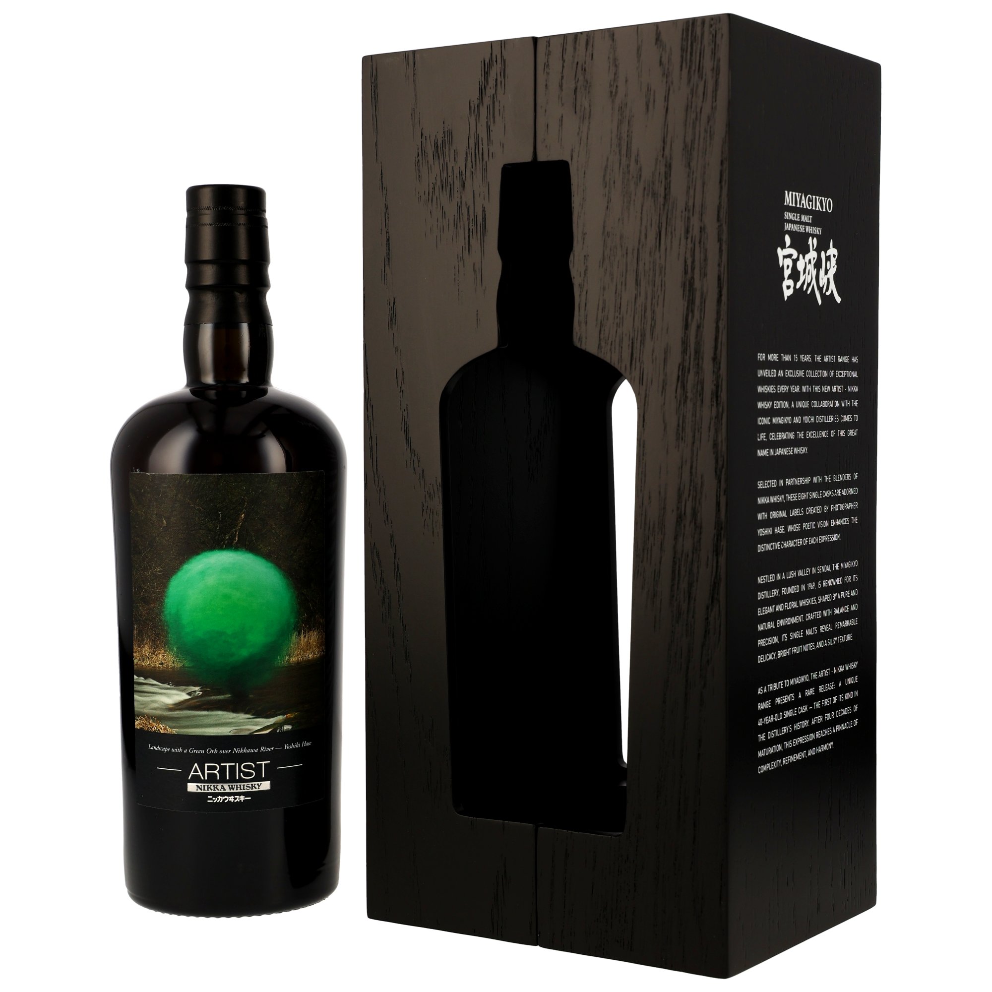 Nikka Miyagikyo 1986/2026 - 40 y.o. - New American Oak #78858 - Artist Collection