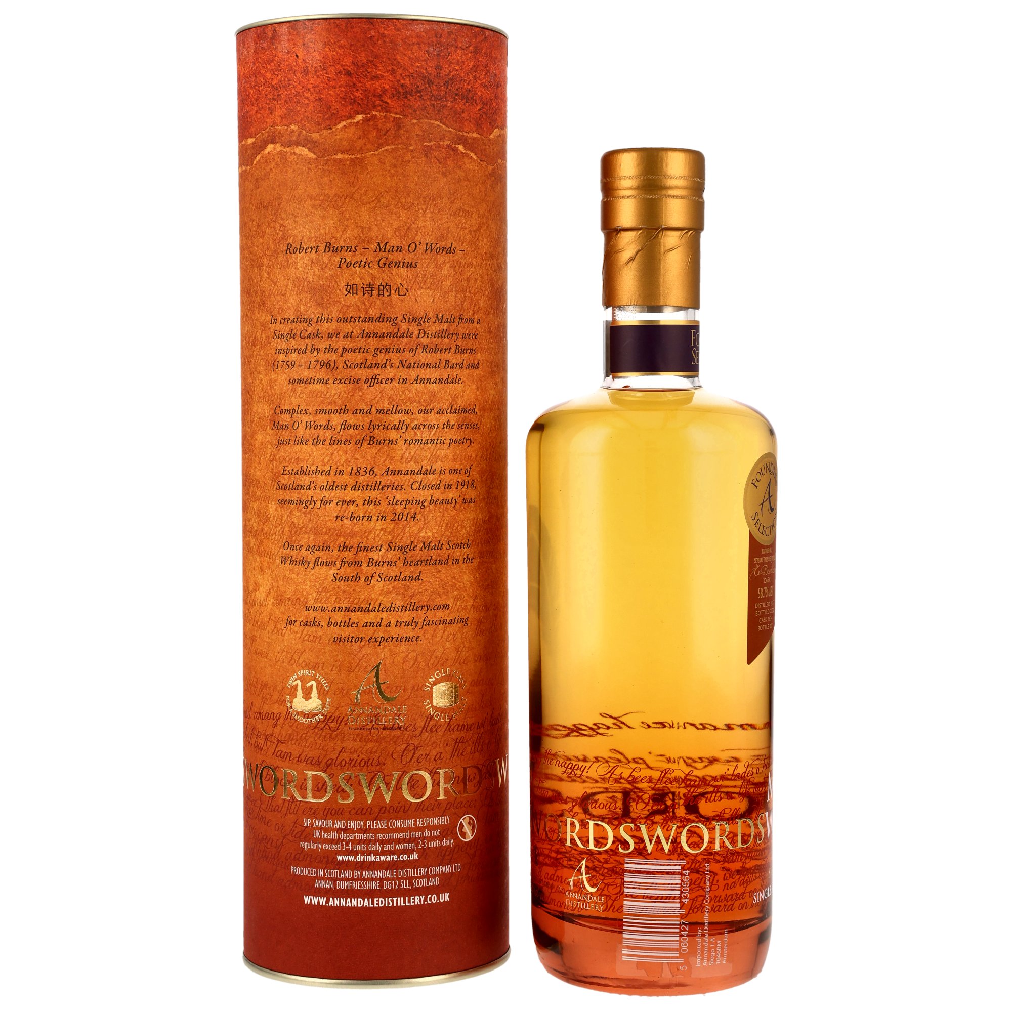 Annandale 2017/2023 Man O' Words Founders Selection - Bourbon Cask #1634