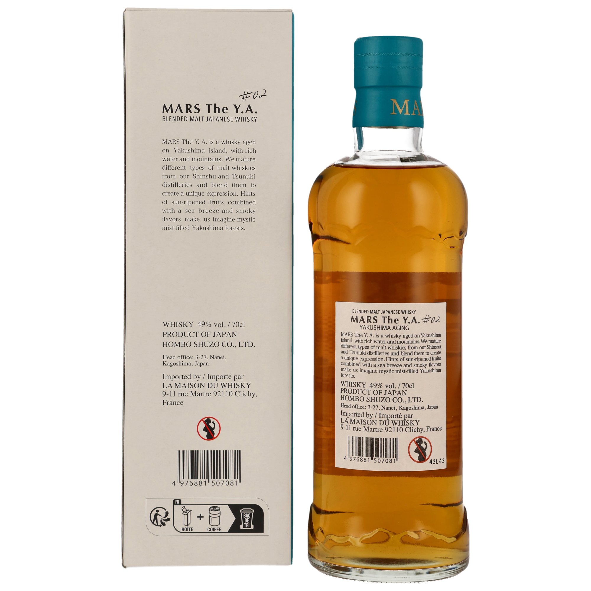 MARS THE Y.A. #2 Peated