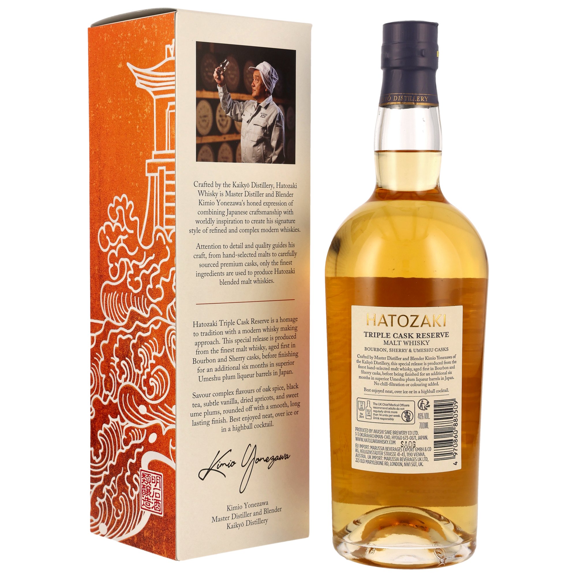 Hatozaki Triple Cask Reserve Pure Malt Whisky