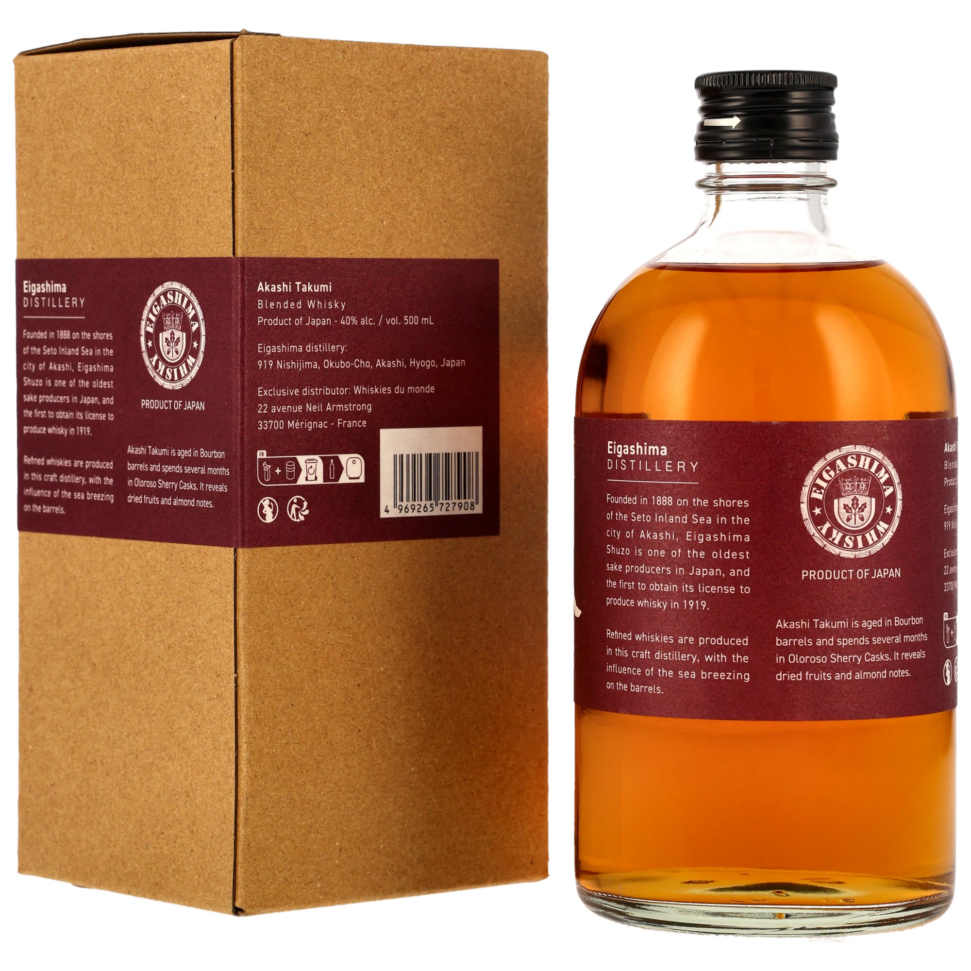 Akashi Takumi Blended Whisky Sherry Cask Finish