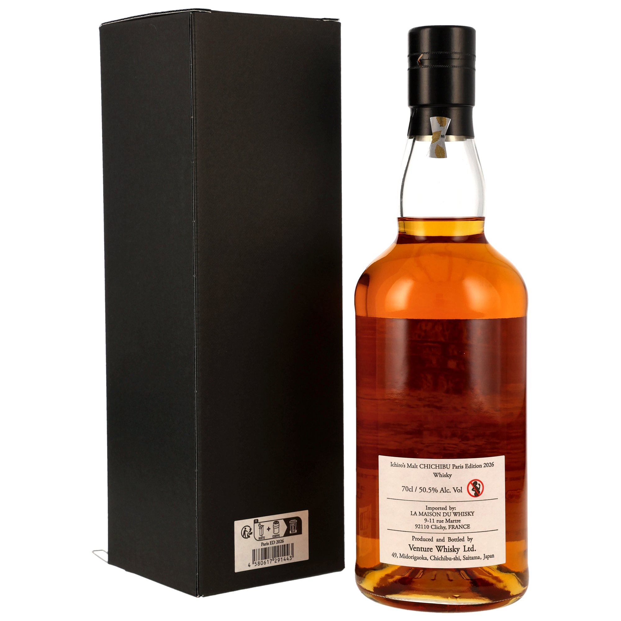 Chichibu Single Malt Japanese Whisky - Paris Edition 2026 Collection Monet Orange