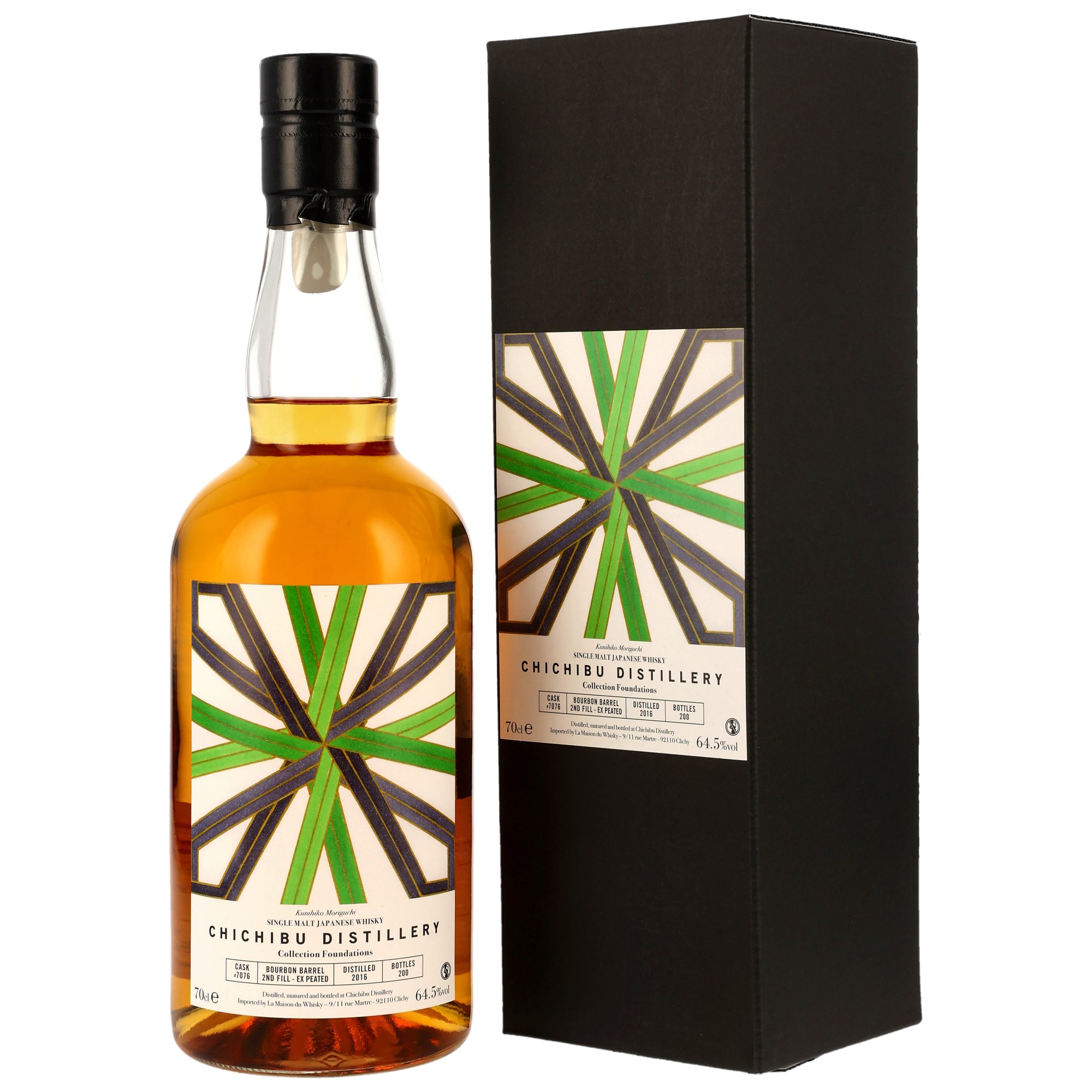 Chichibu 2016 - 2nd Fill Ex-peated Bourbon Barrel #7076 - Foundations