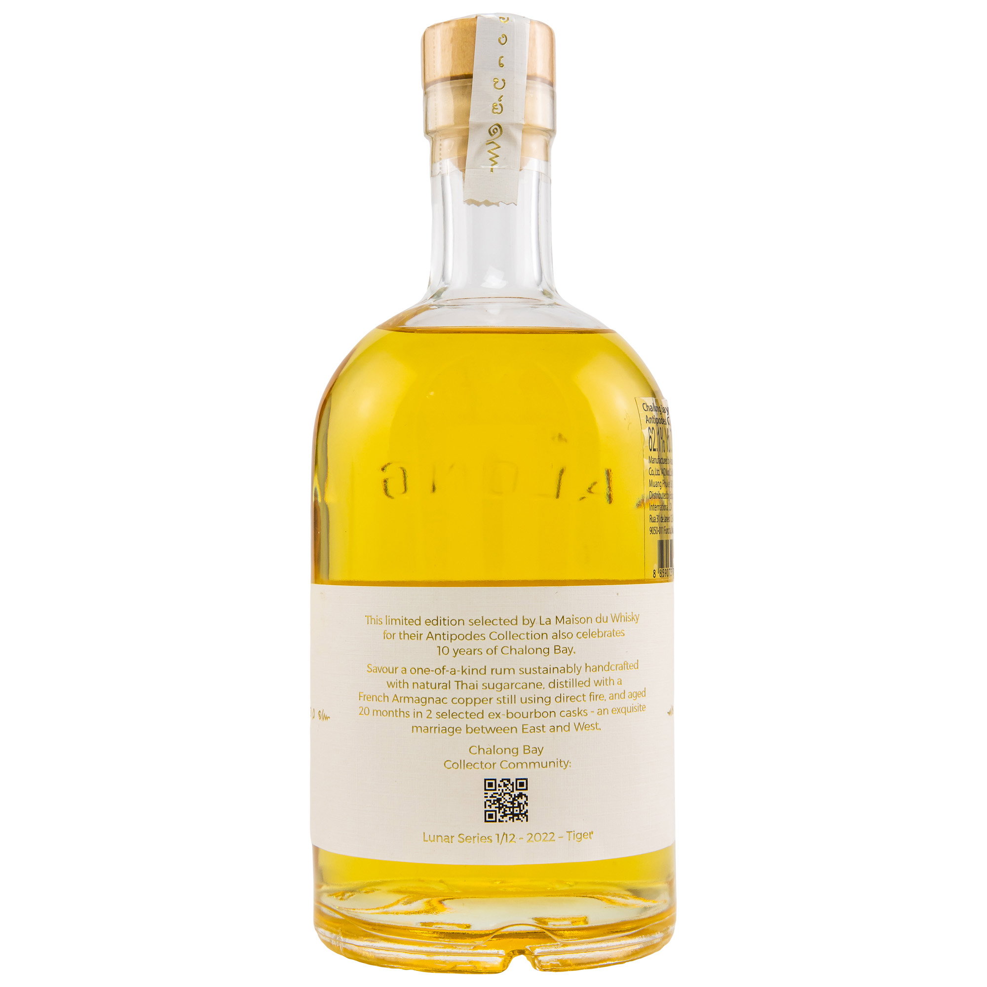 Chalong Bay Lunar Series Antipodes