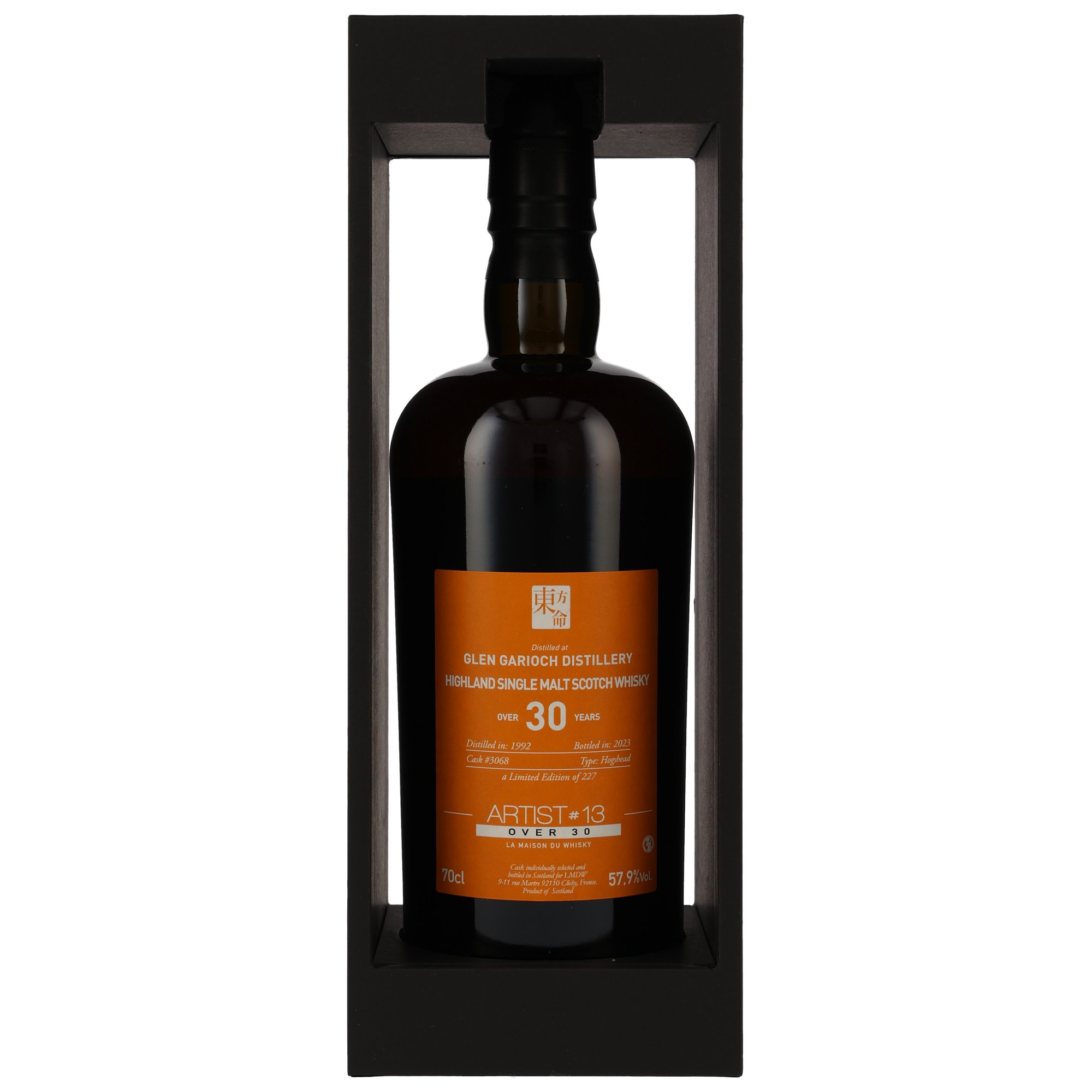 Glen Garioch 1992/2023 - Over 30 y.o. Artist #13