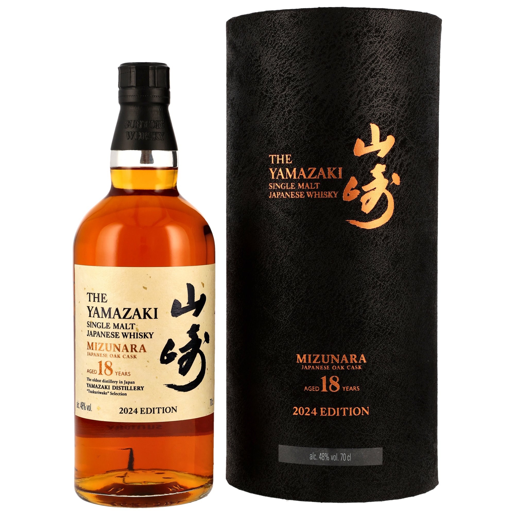 Yamazaki 18 y.o. Mizunara Cask Tsukuriwake 2024 Edition