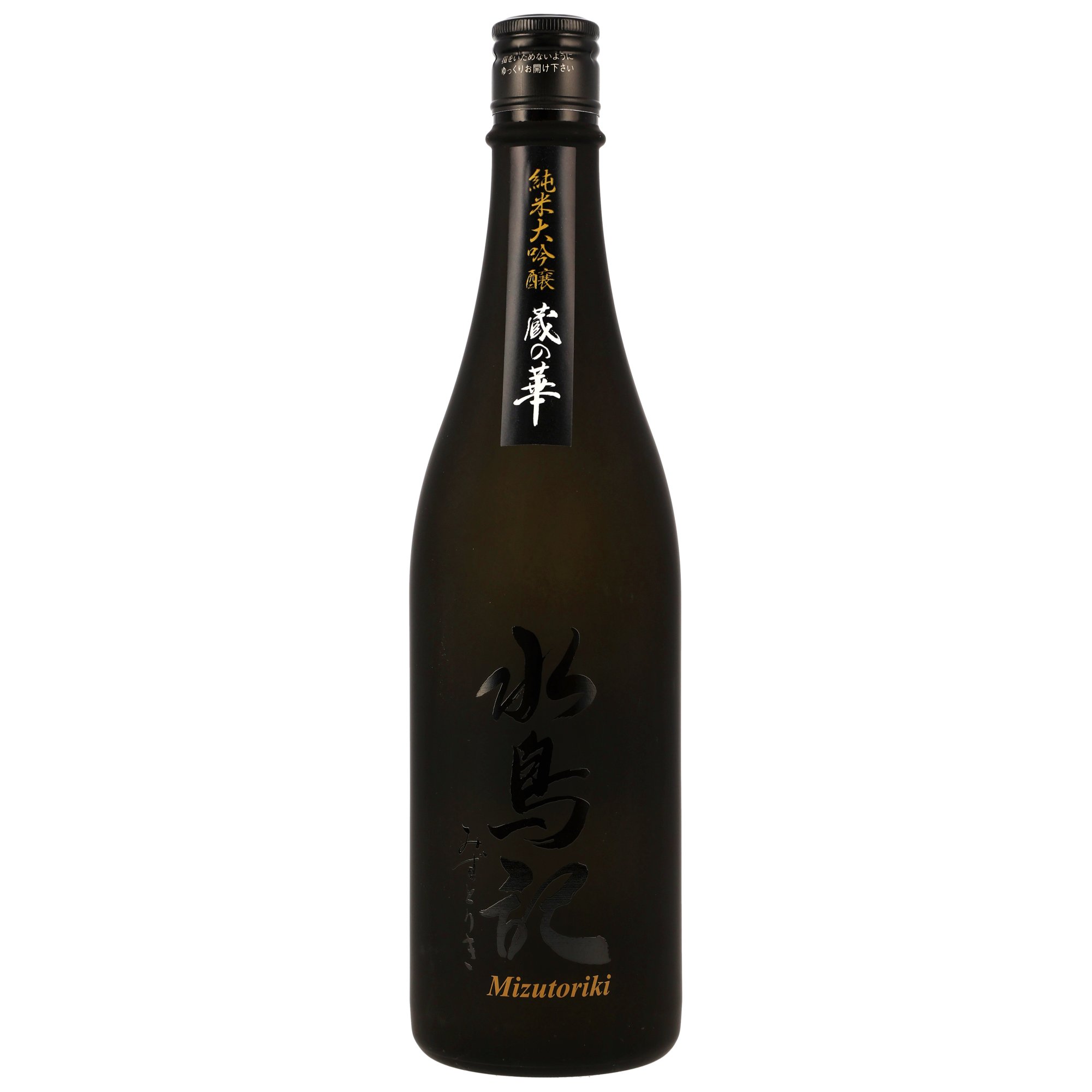 Mizutoriki Kura no Hana 44 Junmai Daiginjo Sake