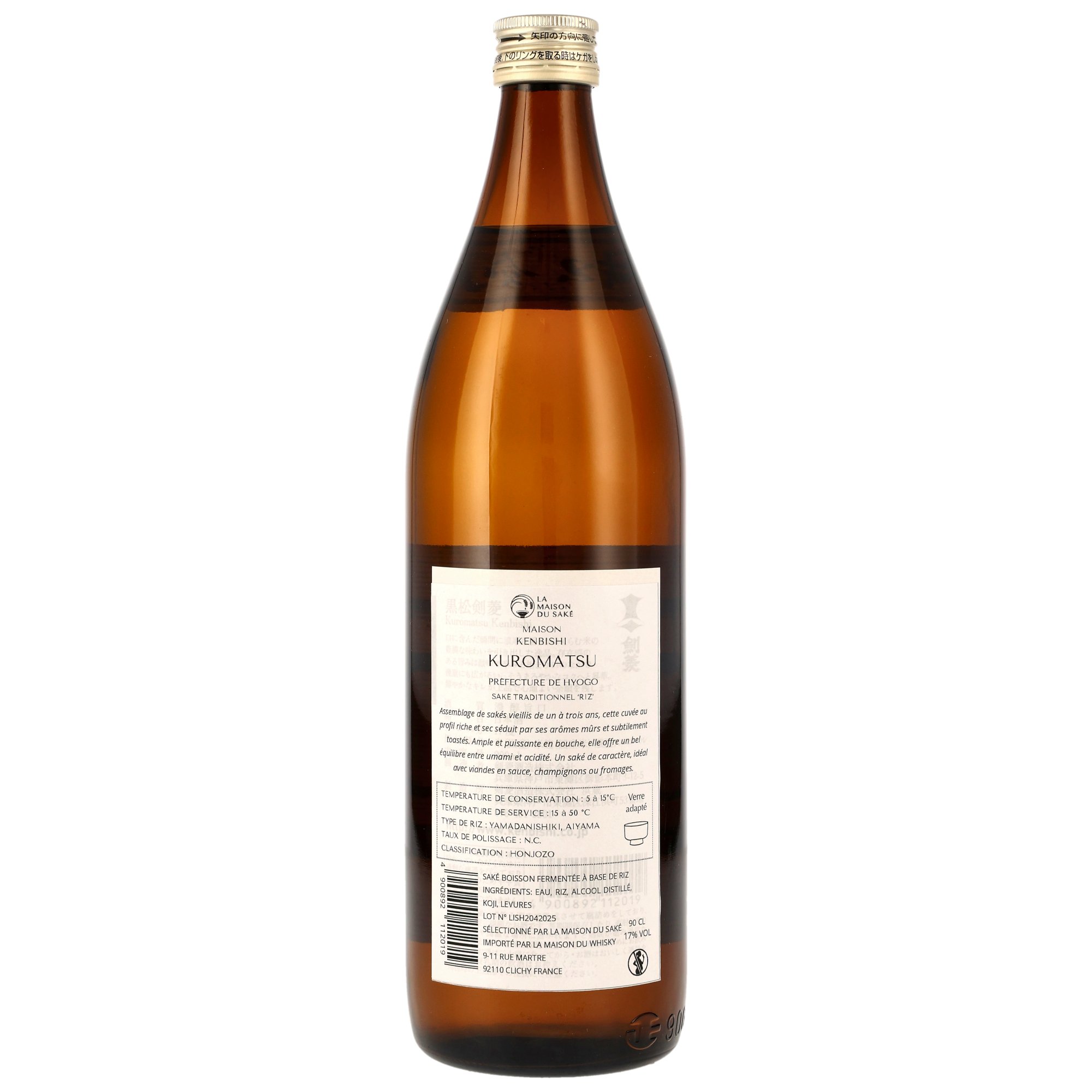 Kenbishi Kuromatsu Sake