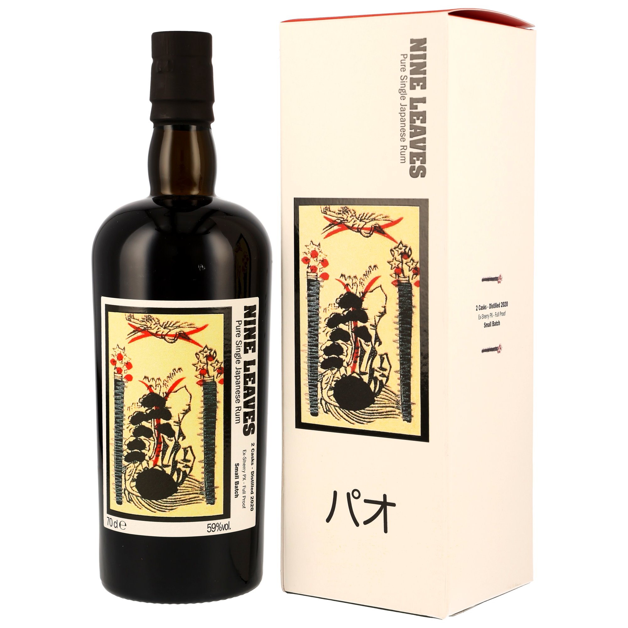 Nine Leaves 2020 PX Sherry Casks - Small Batch
