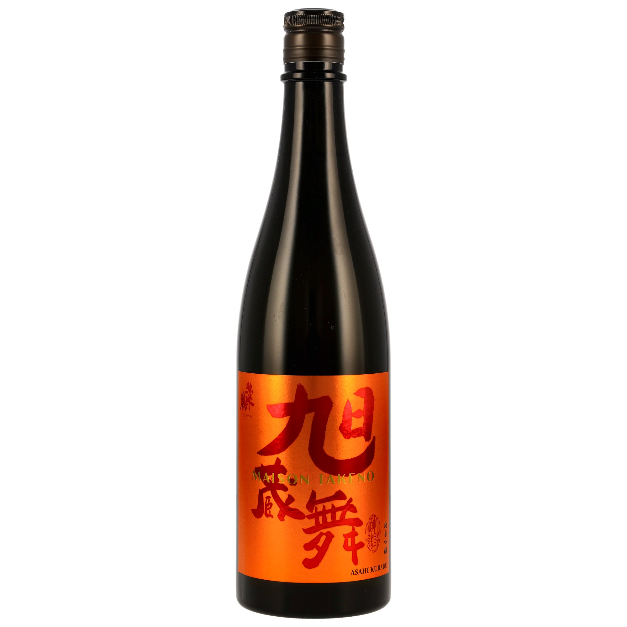 Takeno 2021 Asahi Kurabu Sake